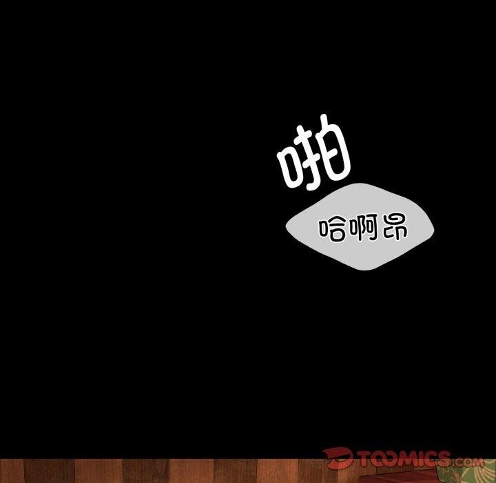 第144話