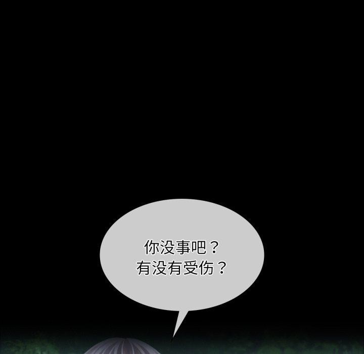 第144話
