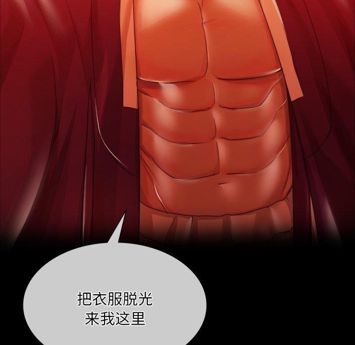 第144話