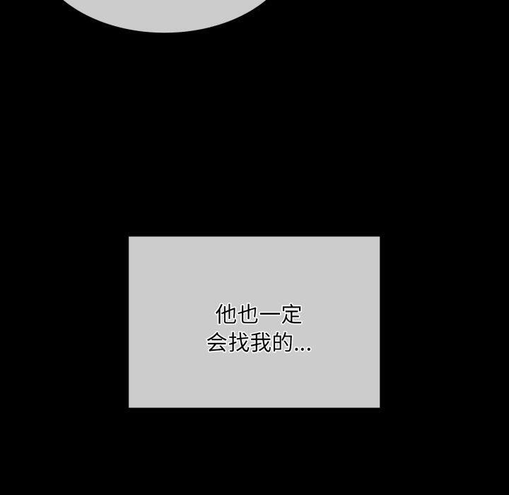 第144話