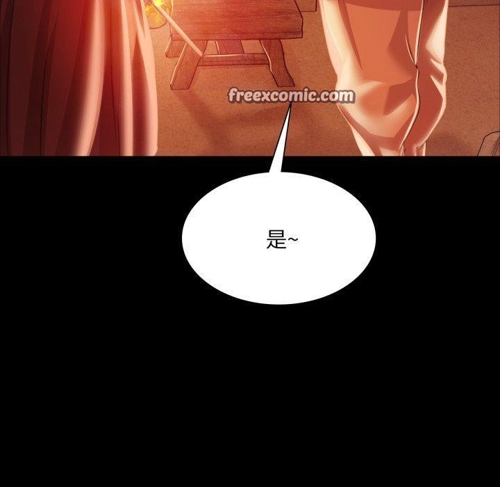 第144話