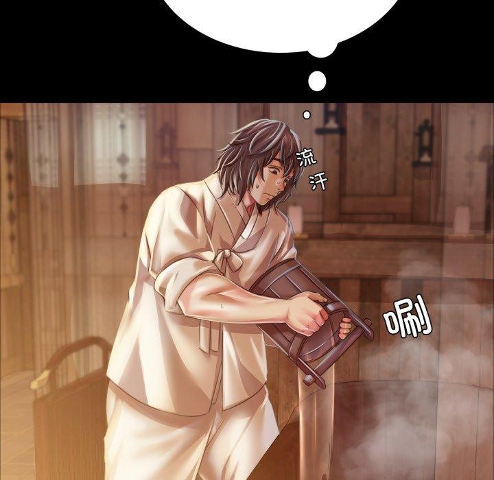 第144話