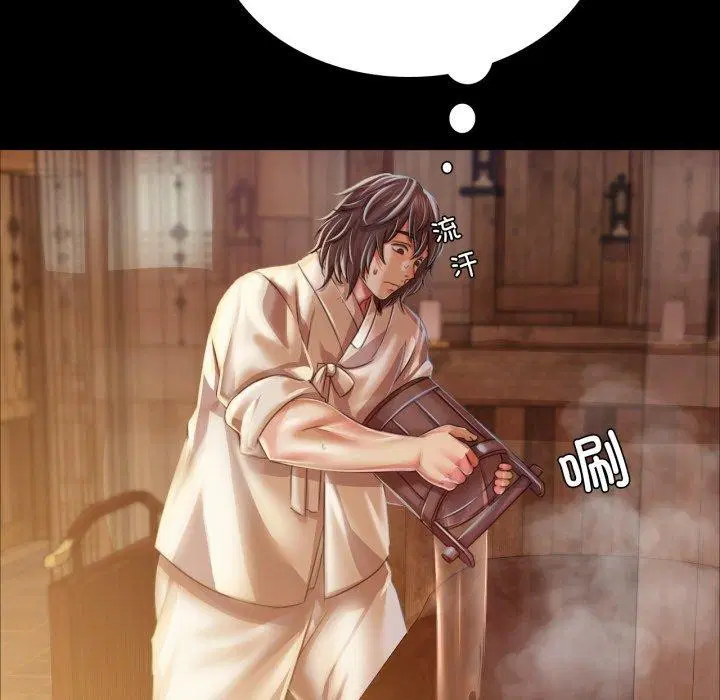 第144話