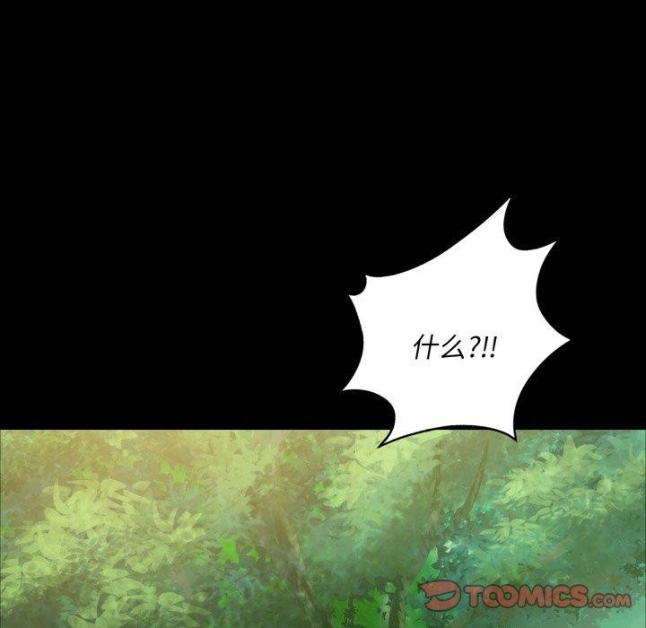 第144話