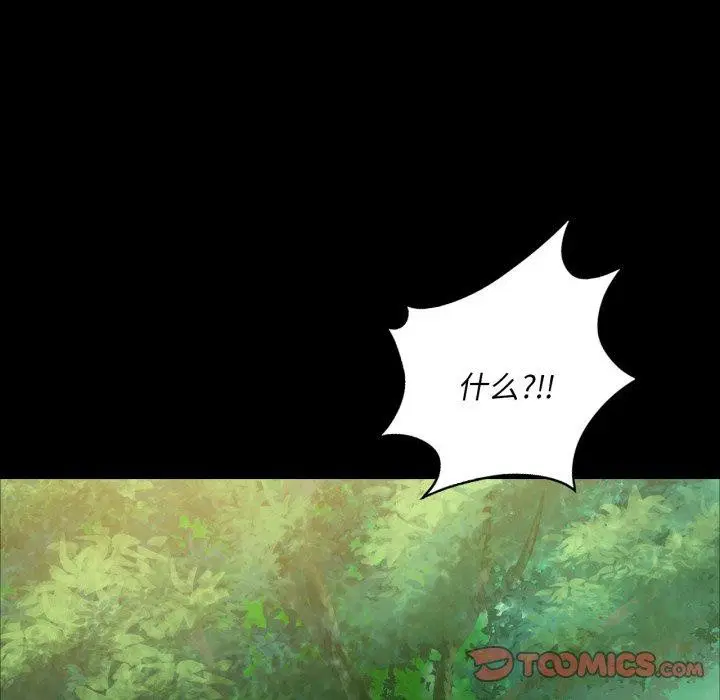 第144話