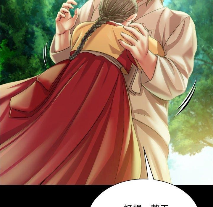 第144話