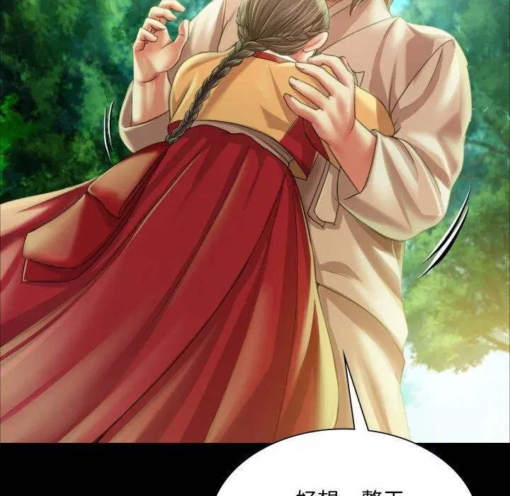 第144話