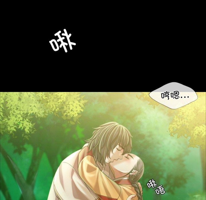 第144話