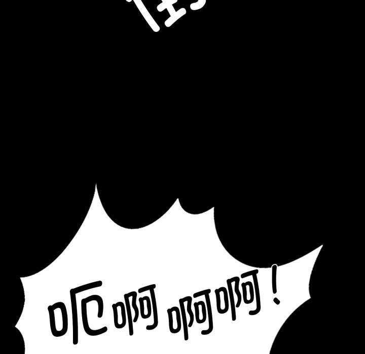第145話