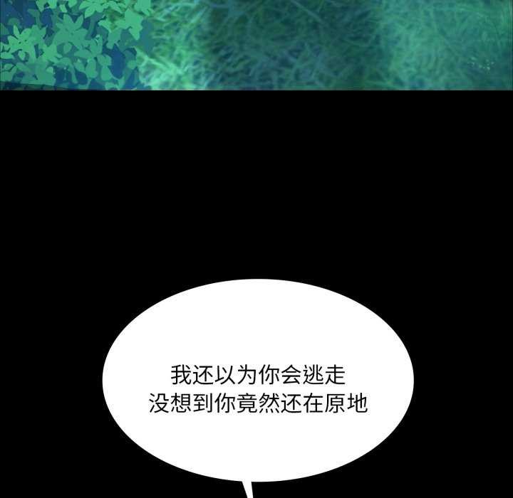 第145話