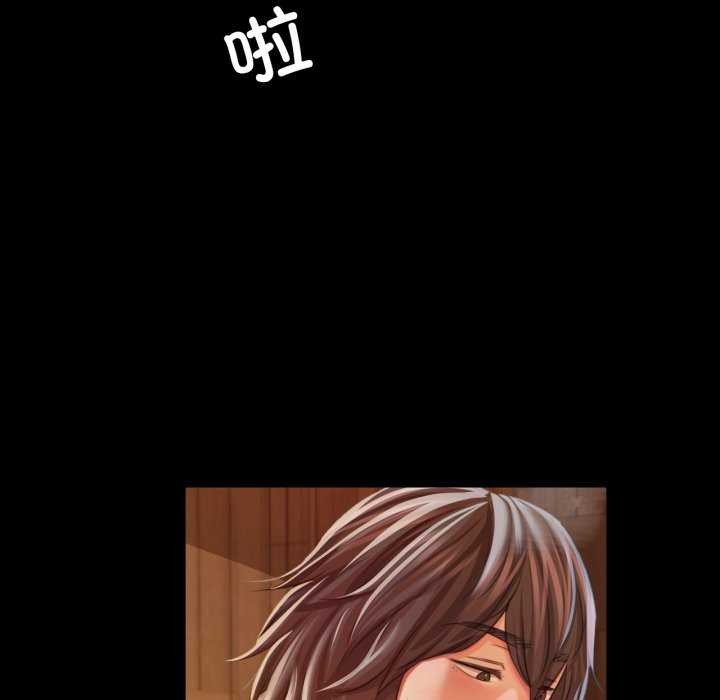 第145話