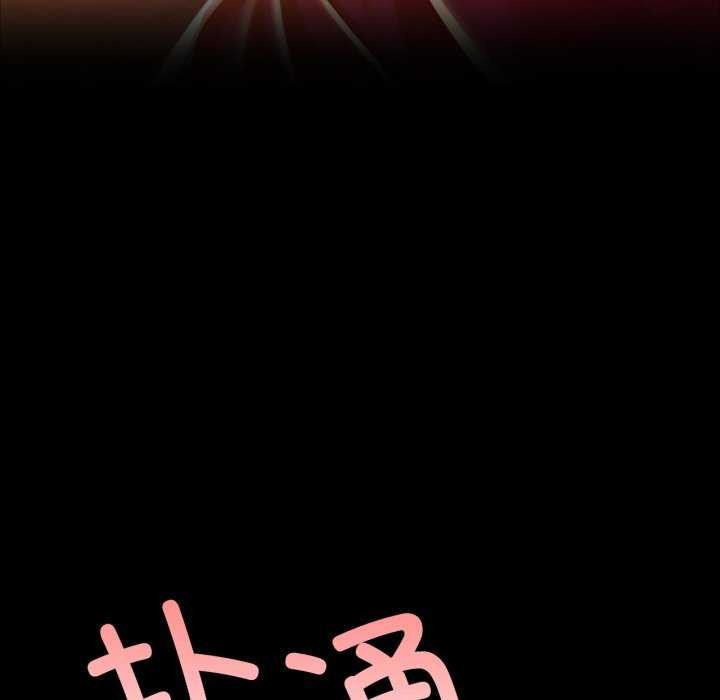 第145話