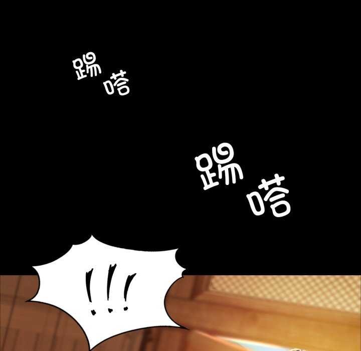 第145話