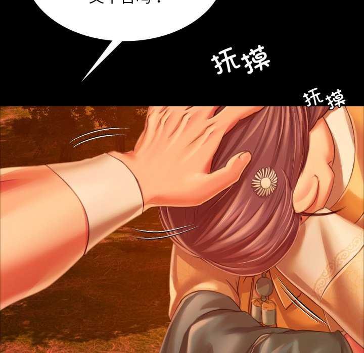 第145話