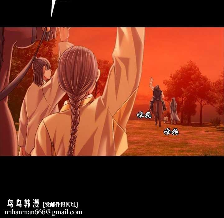 第145話
