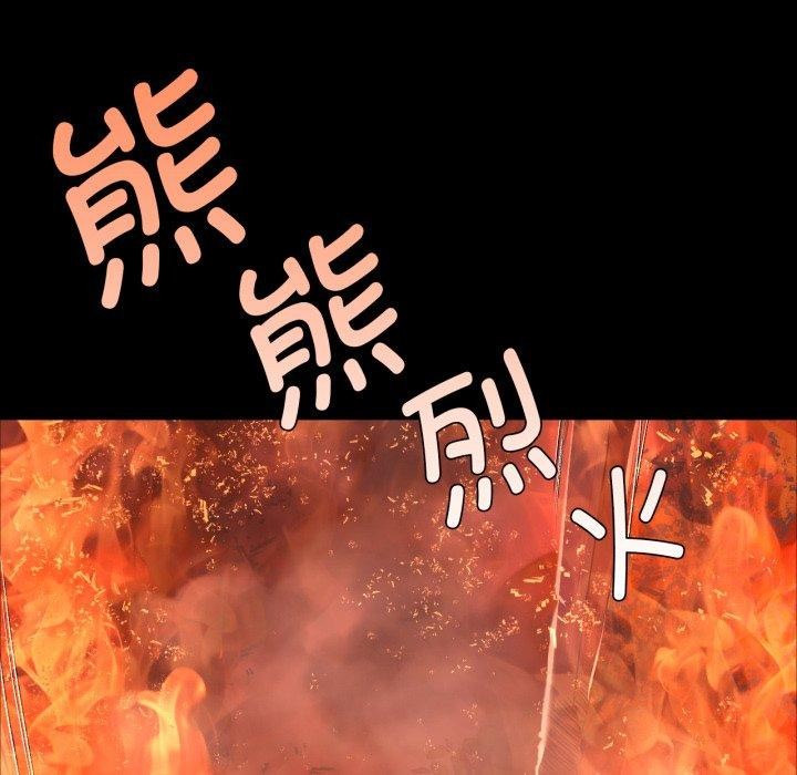 第146話