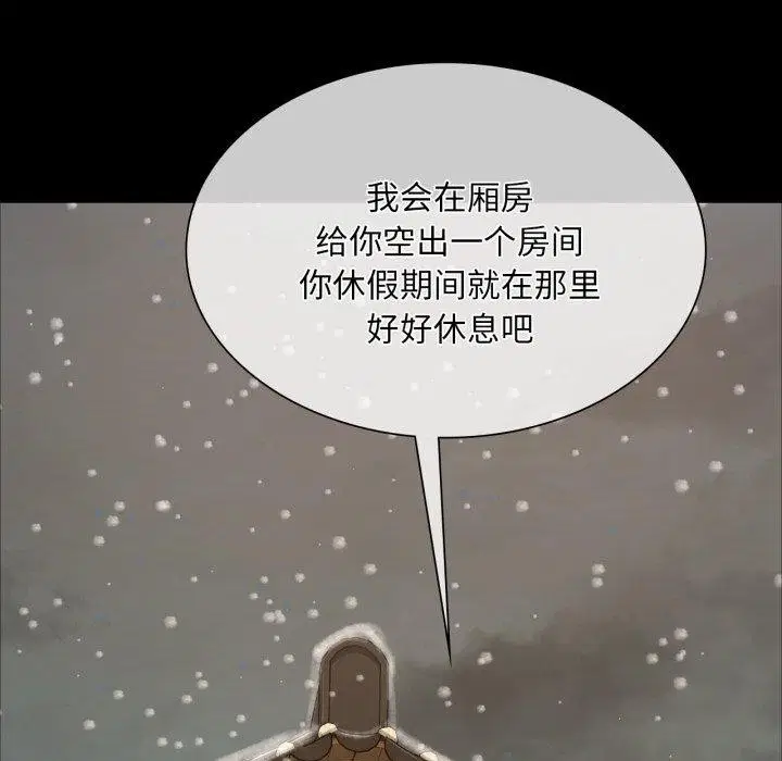 第146話