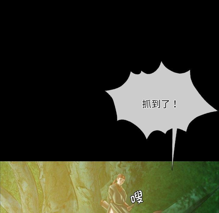 第146話
