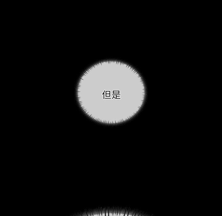 第146話