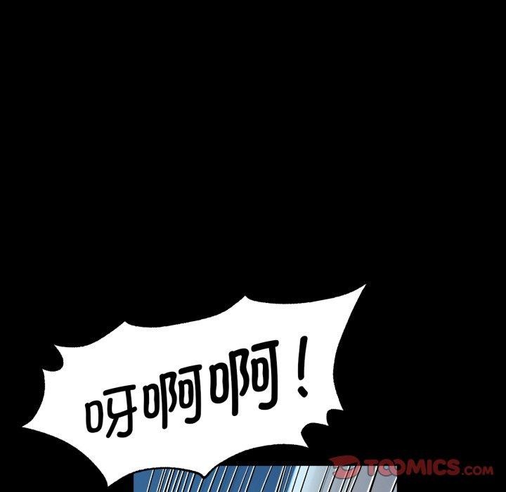 第146話