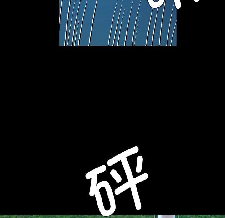 第146話