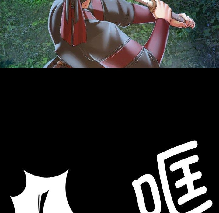 第146話