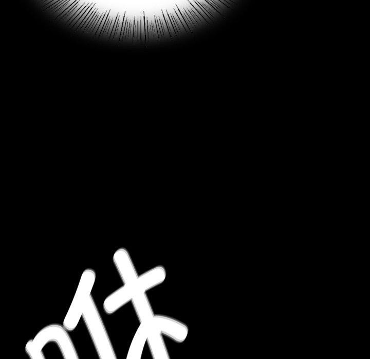 第146話