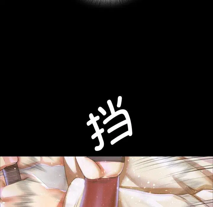 第146話