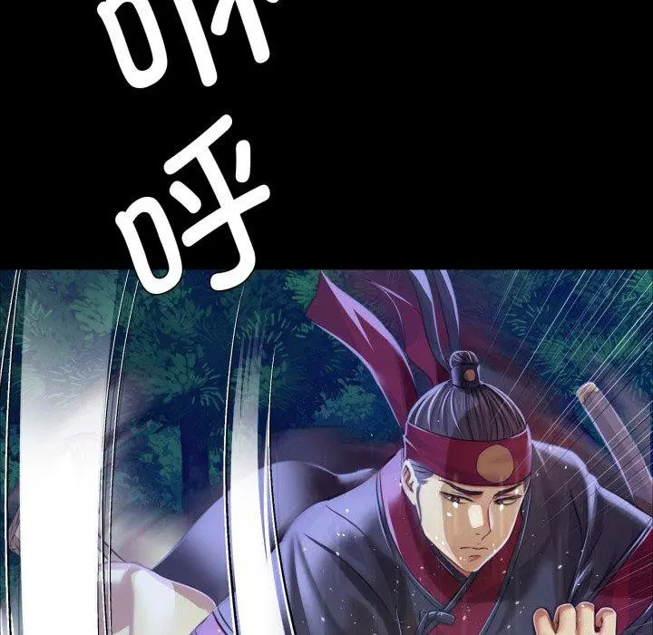 第146話