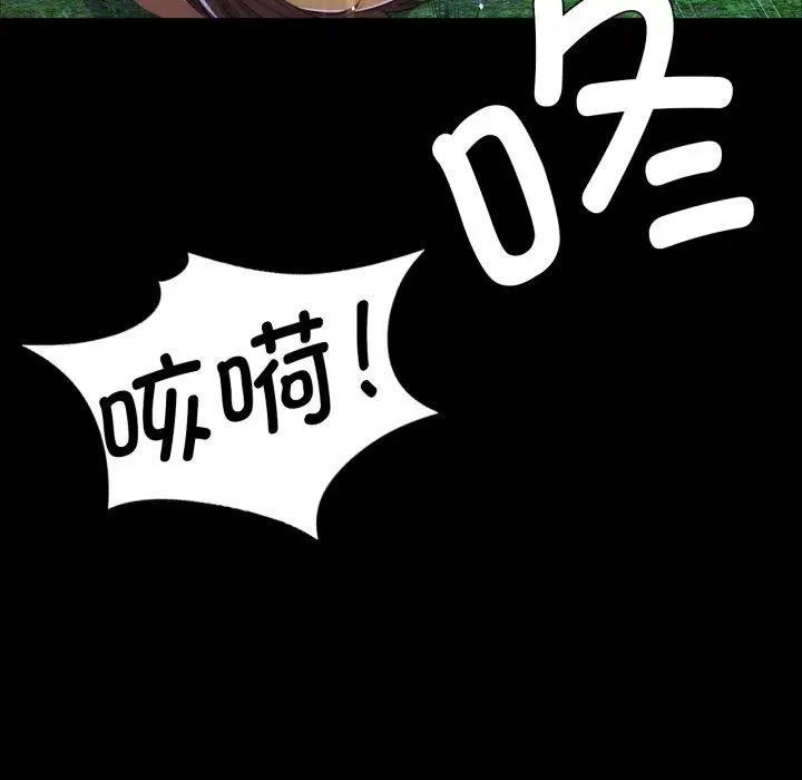 第146話