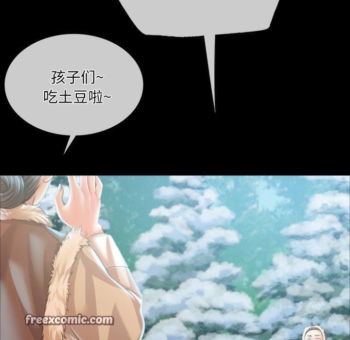第146話
