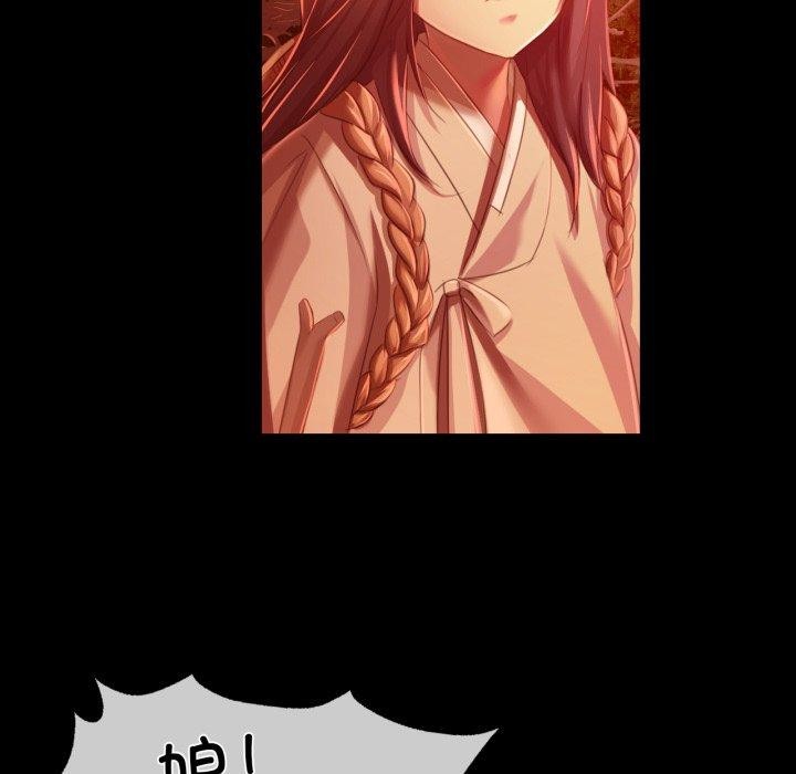 第146話