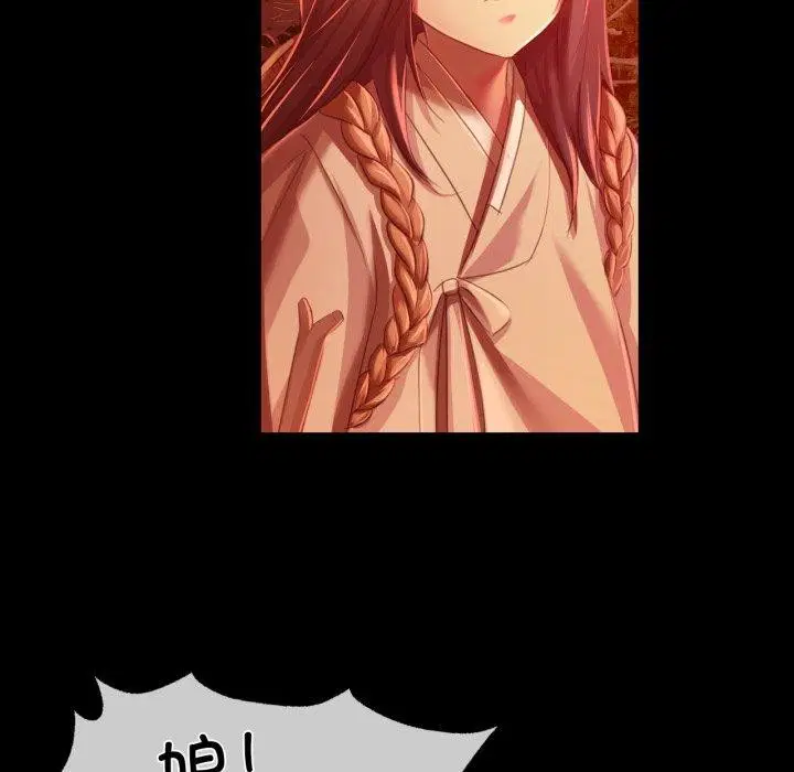 第146話