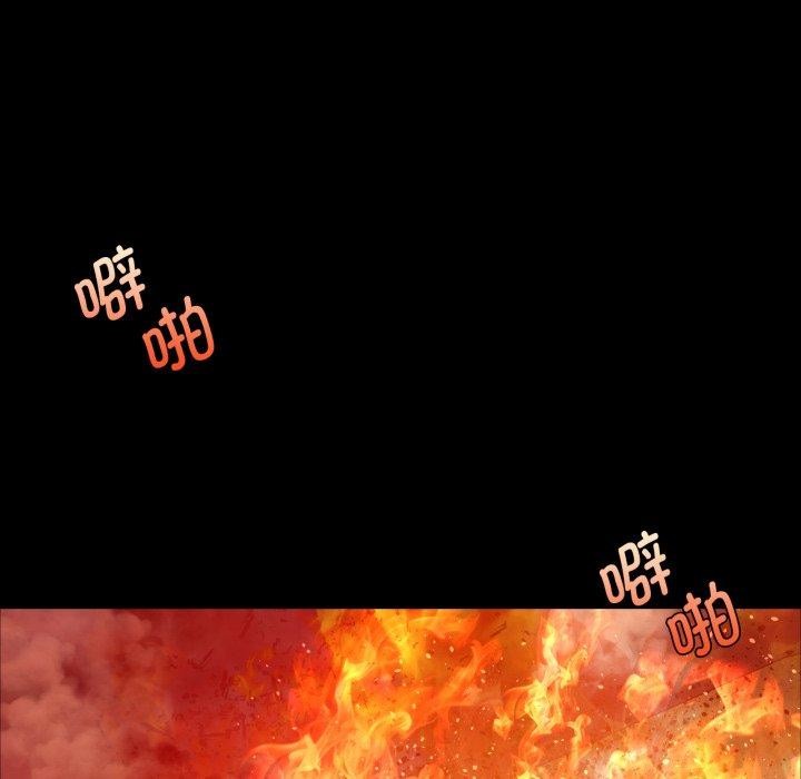 第146話