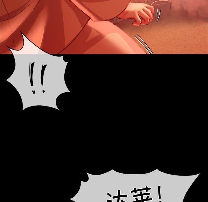 第146話