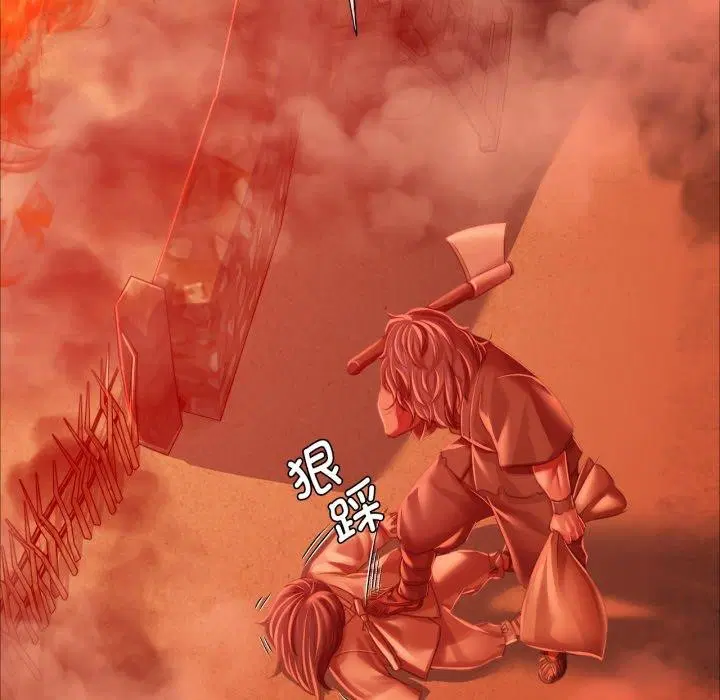 第146話