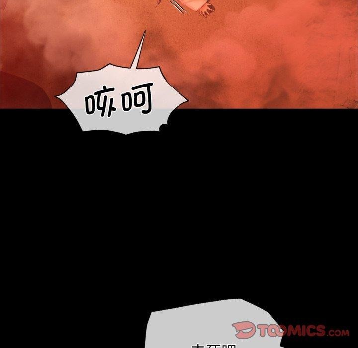 第146話
