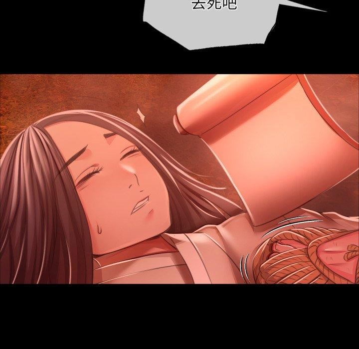 第146話