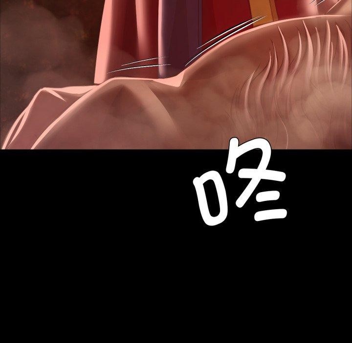 第146話