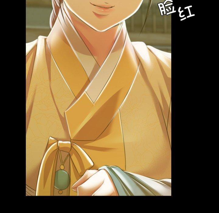第147話
