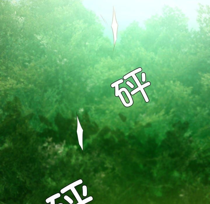 第147話