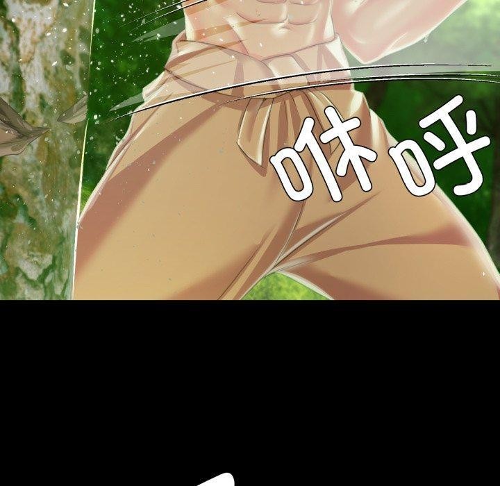第147話
