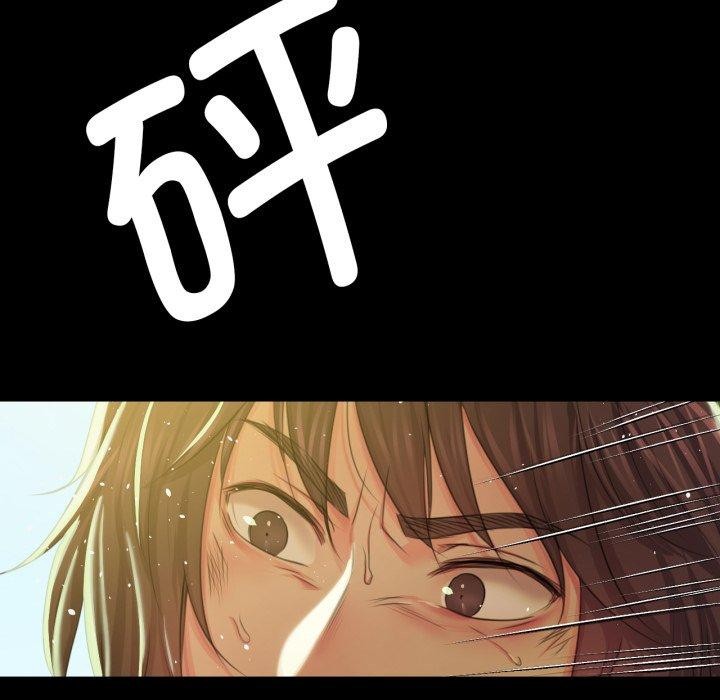 第147話