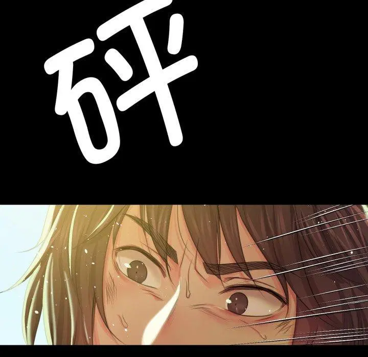 第147話