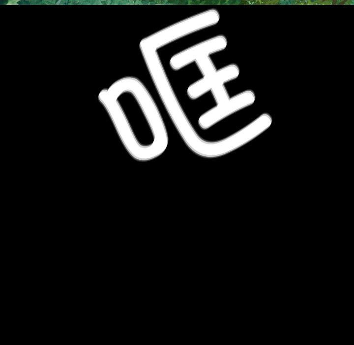 第147話