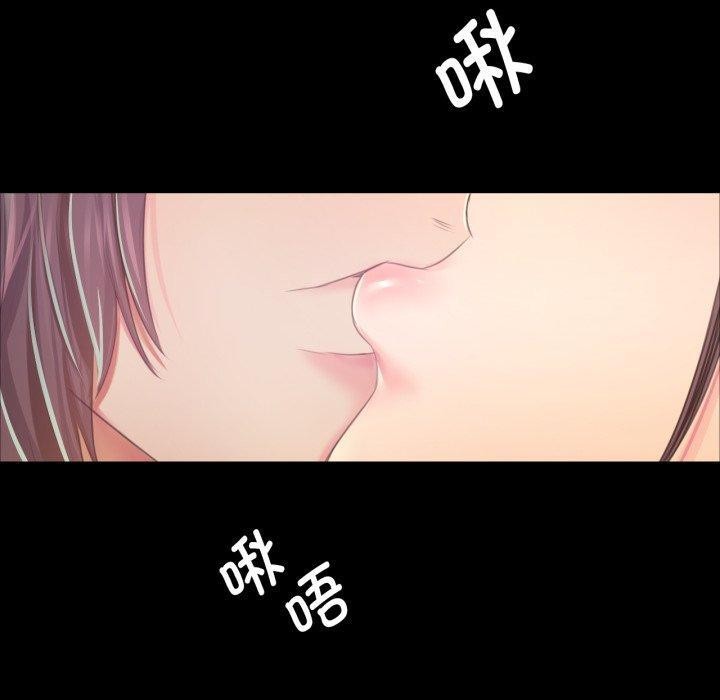 第147話