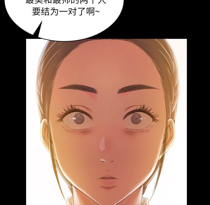第147話