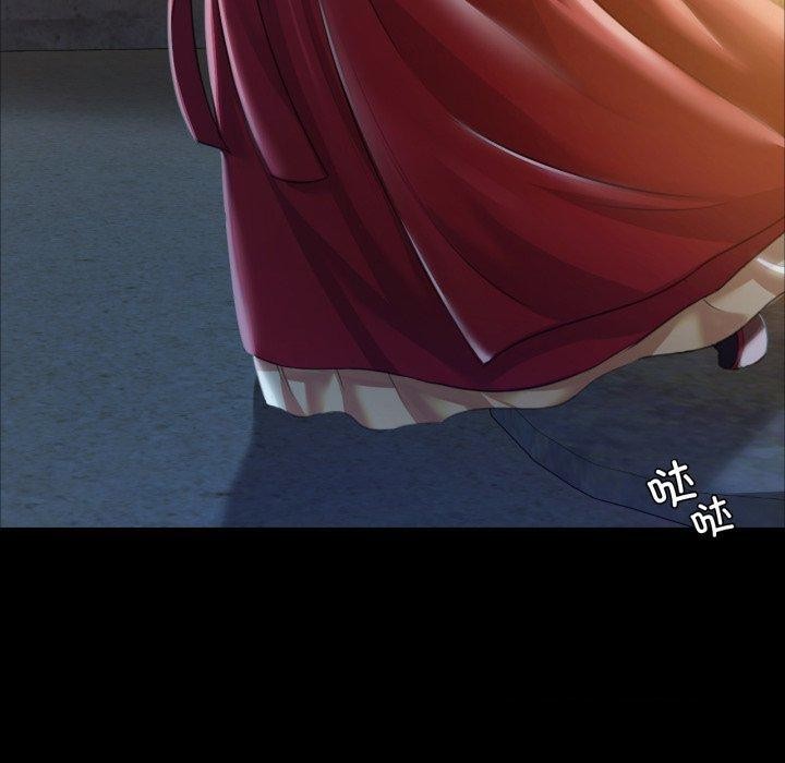 第147話