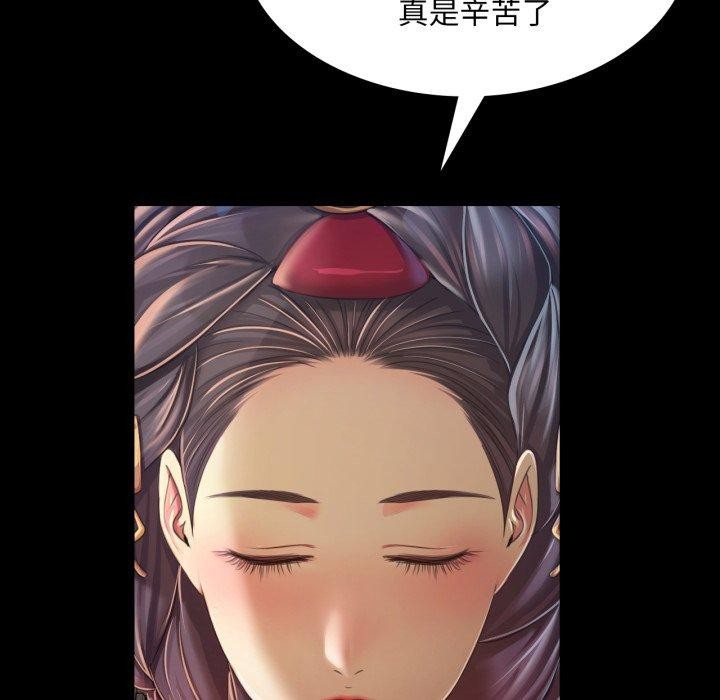 第147話