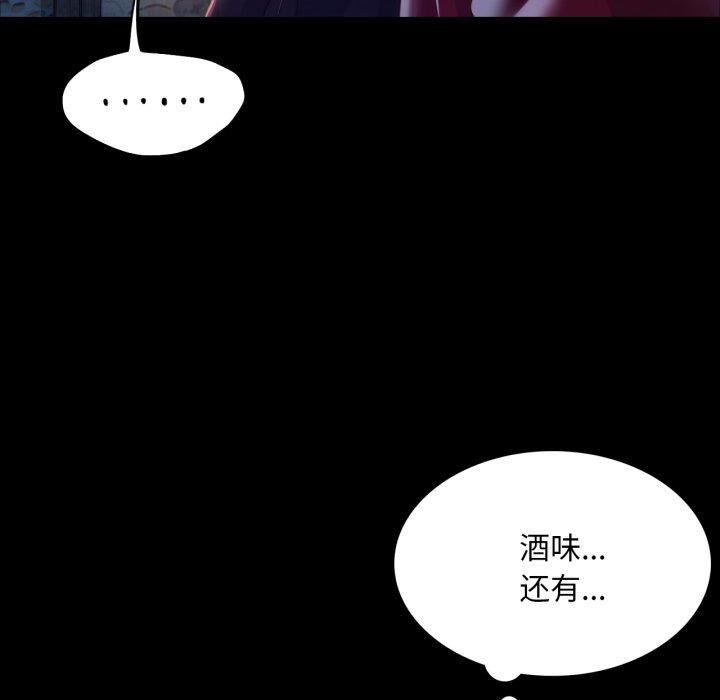 第147話